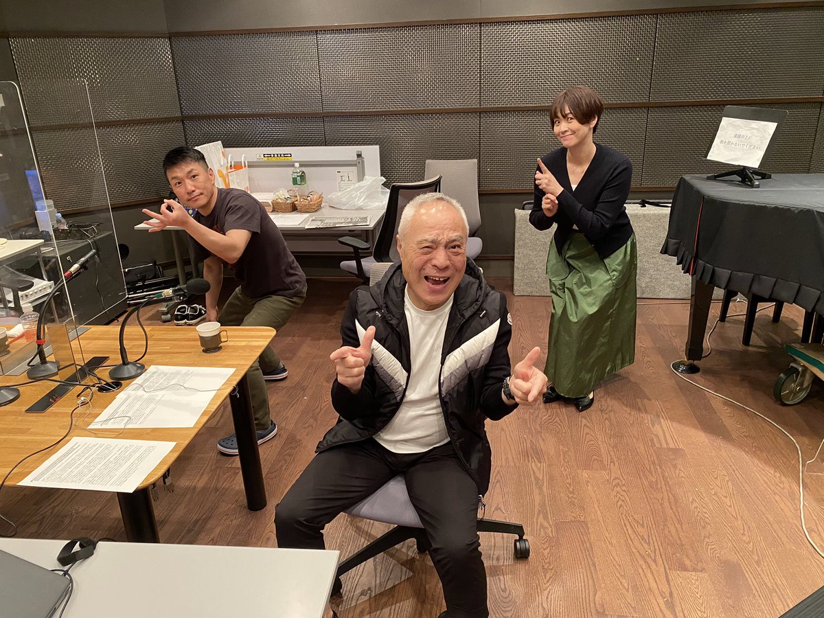 【公式】ますだおかだ増田のラジオハンター on Twitter