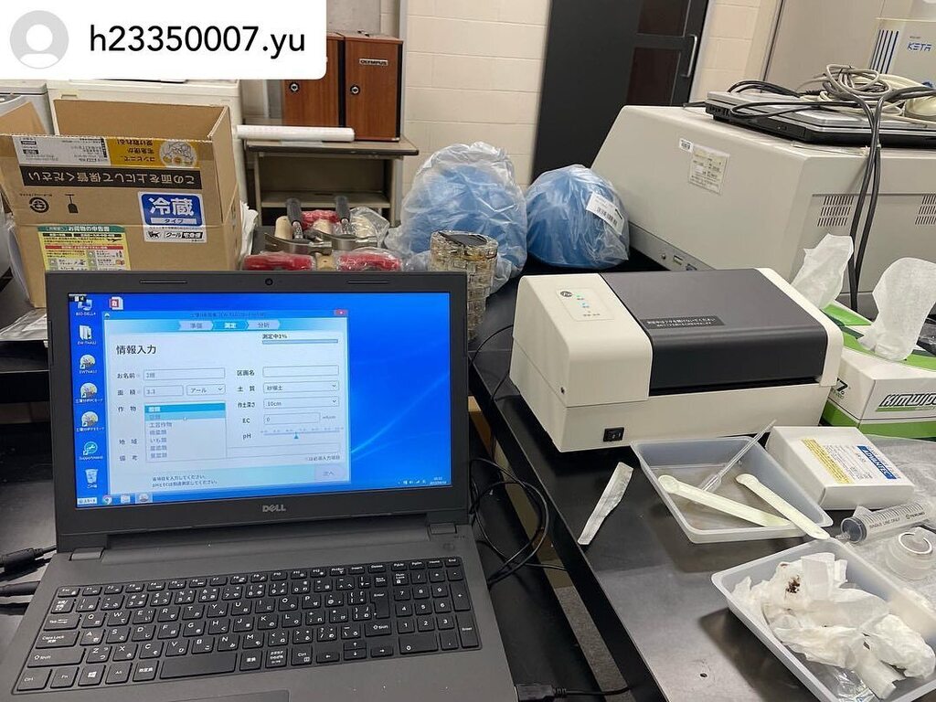 hht_aisa's tweet photo. AISA学生の投稿をリポスト。連投三つ目。3連投でした。

#北海道ハイテクノロジー専門学校
#AIスマートアグリ学科
#HHTAISA
#AISA学生リポスト

Posted @withregram • @h23350007.yu https://t.co/MFgJJMVWvL https://t.co/YtQc79gooI