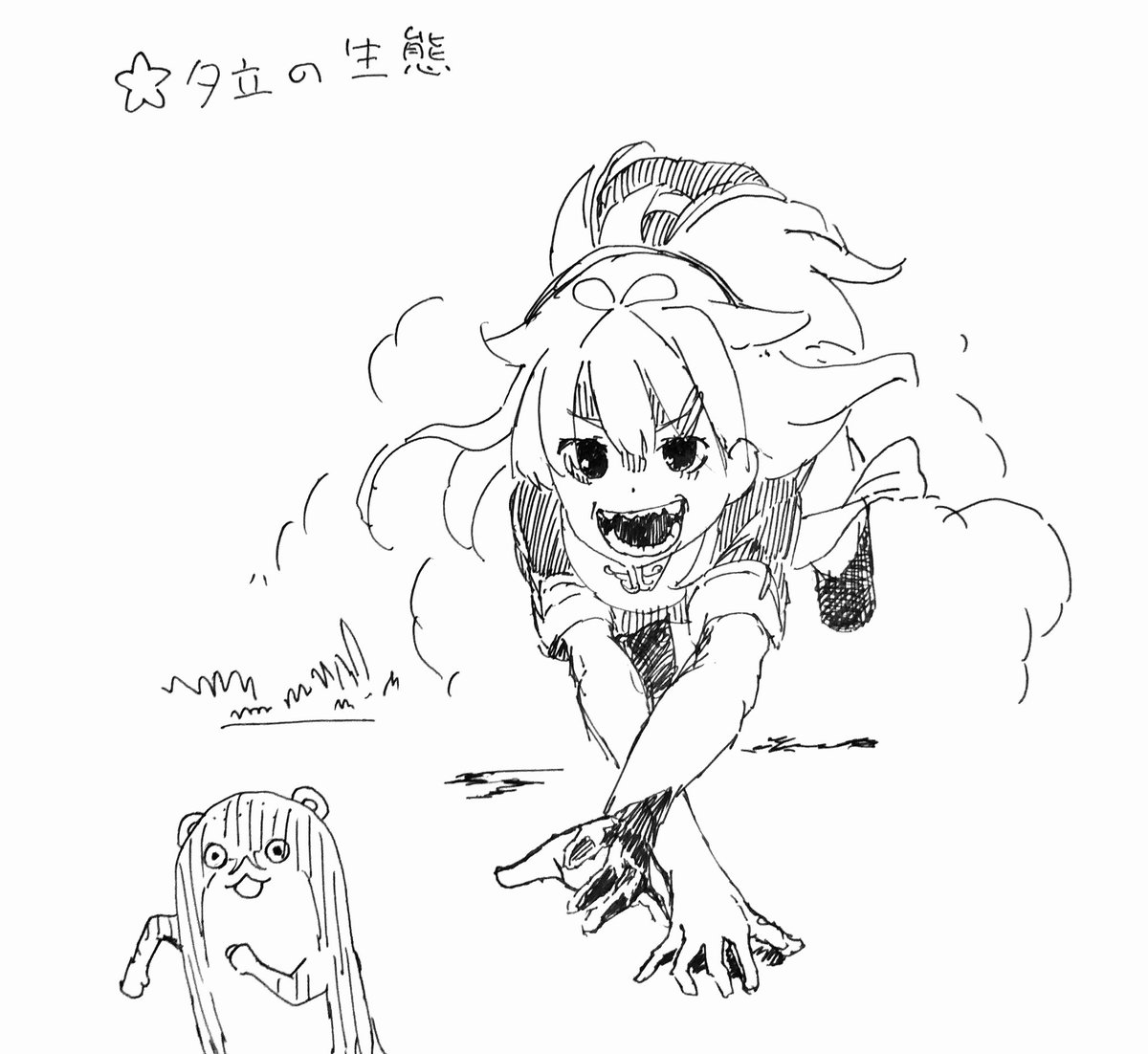 なんとなくむかしの https://t.co/RumV25dFS7
