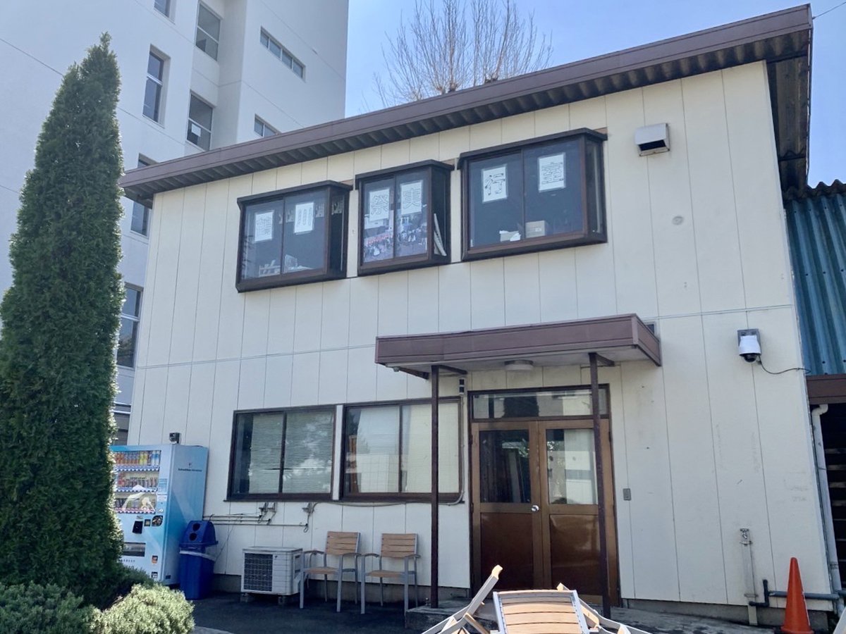 KOKUSHIBA's tweet photo. ＃クラブサークル紹介【鶴川祭実行委員会】
こんにちは！鶴川祭実行委員会です！
私たちは毎年10月に行われる鶴川祭の準備、運営を行っています。
本番に向けて協力しながら企画・デザイン・広報、企業、芸能人とのコンタクトなど様々な活動を行っています！
詳しくは公式SNSをご覧ください！ https://t.co/Zo6rhUI93S