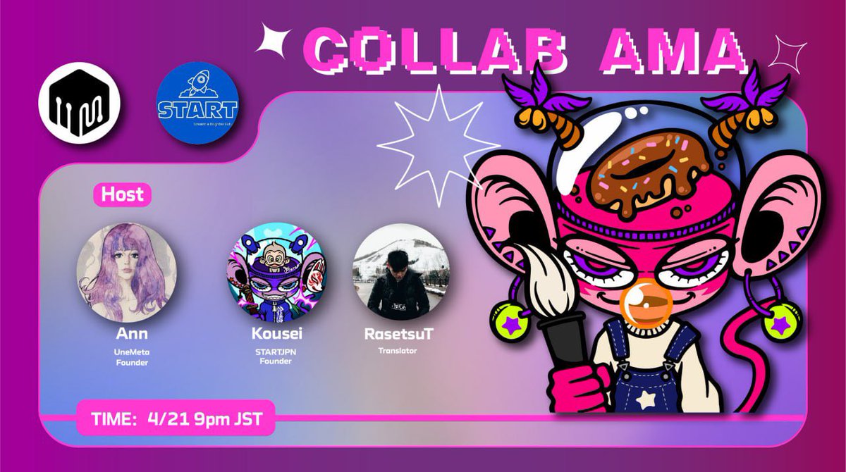 【🎊UneMeta ×STARTJPN🎊】 

🍻COLLAB AMA開催🍻 

⏰4/21  9pm JST

🌟UneMeta @UNE_METAVERSE x 🌟STARTJPN <a href="/KzcHArt/">KOUSEI | START Land Founder CEO</a>

🎙中国語と日本語のAMA
🎙翻訳者 <a href="/0xRasetsuT/">𝐑𝐚𝐬𝐞𝐭𝐬𝐮𝐓 | らせつ</a>

みなさま、ぜひご参加ください🙇‍♂️

 ↙️Drop your wallet &amp; Discord ID For 🎁20 $UUU   

❤️+RT♻️