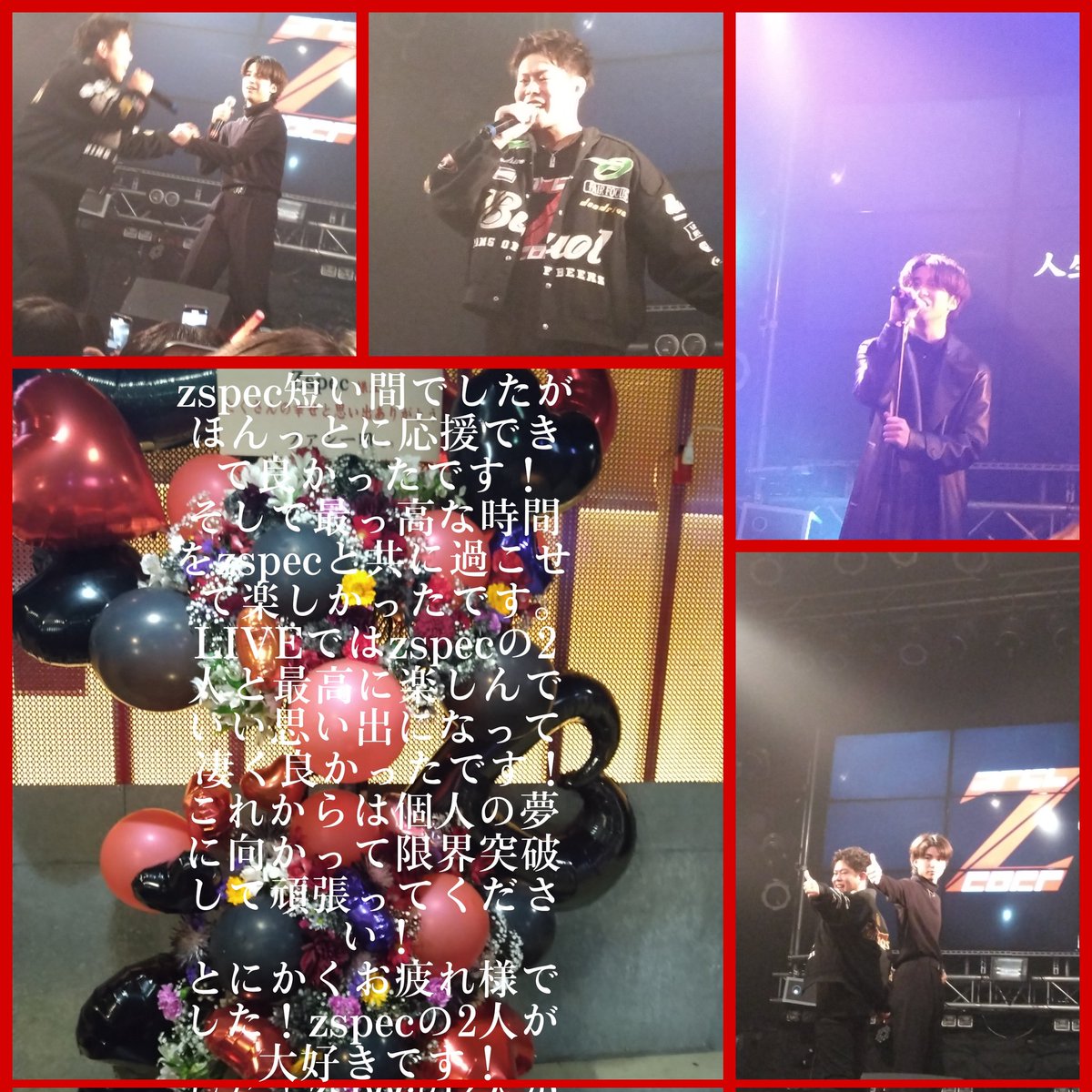 shi_ryu_22's tweet photo. 1年間応援できて良かったです!
これからはそれぞれ夢に向かって限界突破して頑張ってください✊🏻💞
#しりゅうしか勝たん
#イキりょー
#zspec https://t.co/kFQVucFa0y