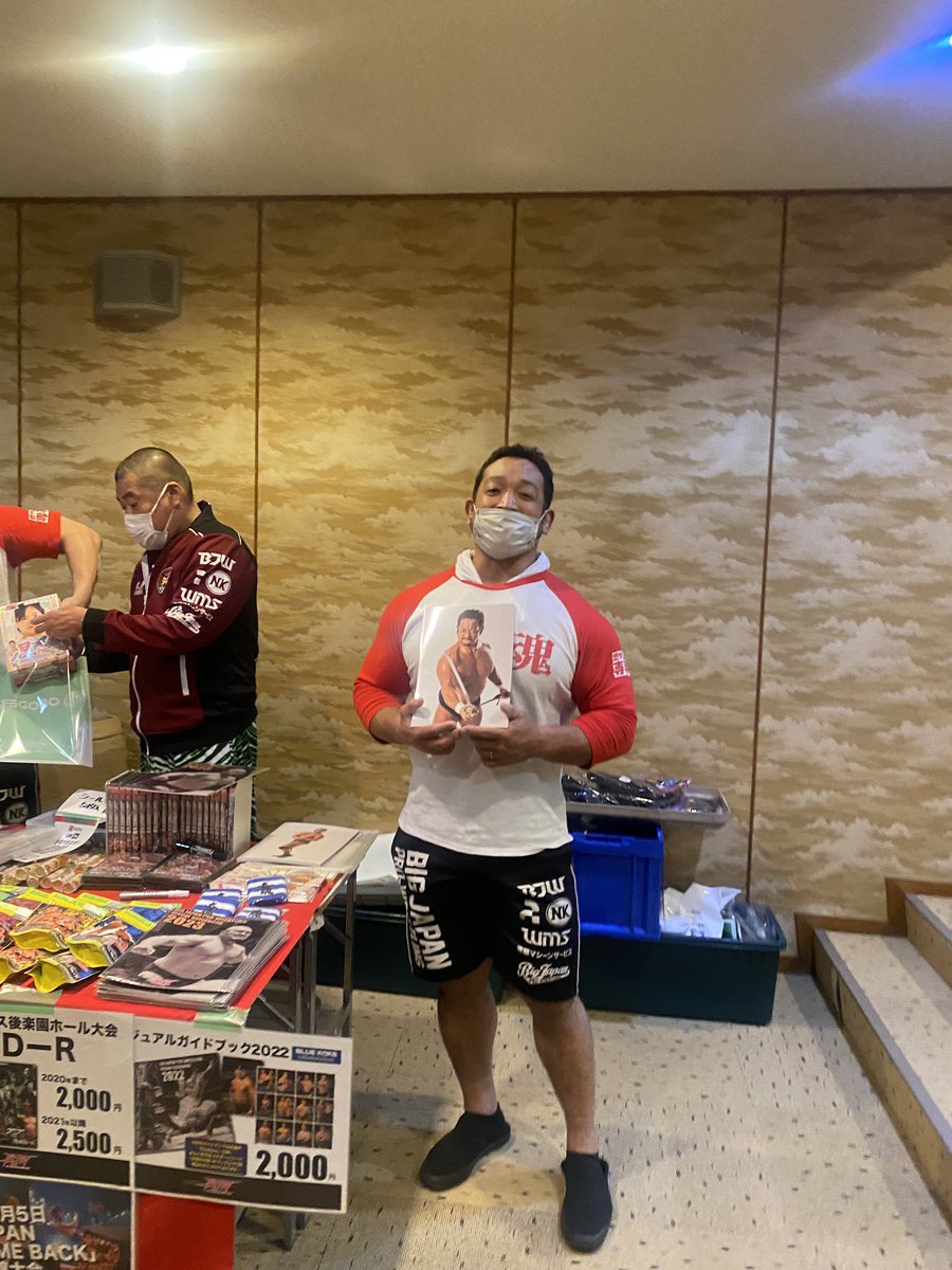 kowake1's tweet photo. プロレスを初めて観た
また観たい！
プロレスラーすごい！
クリアファイル買えば良かった
後悔
#大日本プロレス #bjw #bjw北海道ツアー https://t.co/koBMZQOAul