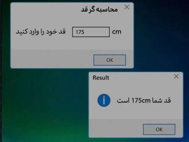 Hamiw_'s tweet photo. مامانم داخل هر مهمونی(پسرم برنامه نویس عه) 
برنامه ای که من طراحی کردم :😂😂😂 https://t.co/nWmsKbuWRf