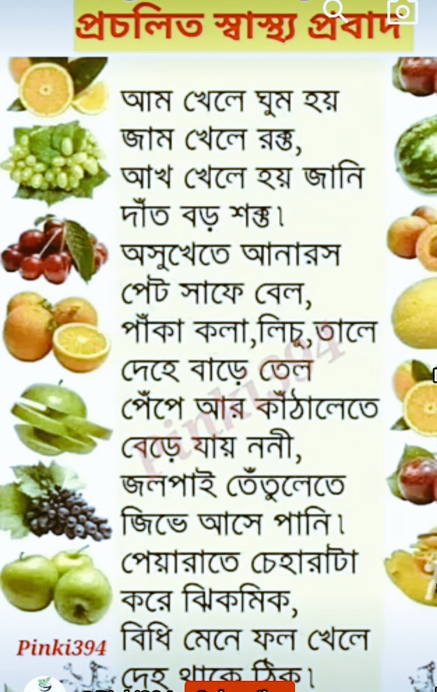 SK NICE (@sknice1234) on Twitter photo 