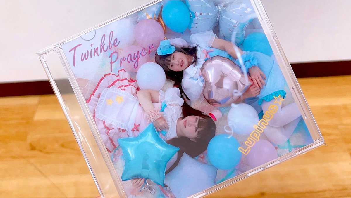 lupinus_idol's tweet photo. 🌟Lupinus☆からのお知らせ🌟
4/23日のARFにて、オリジナル曲Twinkle PrayerのCDを販売します！
あやぽんのサイン入りCDが手に入るのはこの日だけ！
是非GETしてくださいね💙💗 https://t.co/qZkDNqyswa