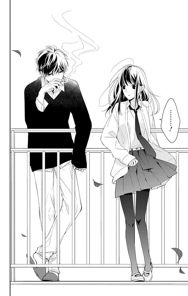女子高生が失恋して絶望していたら、クズ教師に告白される話。

(1/6) 