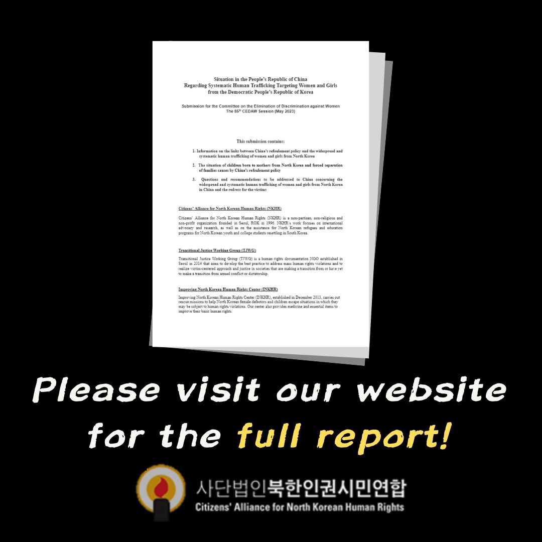 NKHumanRights's tweet photo. Ahead of the 85th Session of the Committee on the Elimination of Discrimination against Women (CEDAW) to be held on May 12, NKHR submitted a joint Stakeholder Shadow Report with TJWG and INKHR.
 
✔Please visit our website for the full report!

https://t.co/DEBg3MVehZ https://t.co/rwaiw7Z7Ux