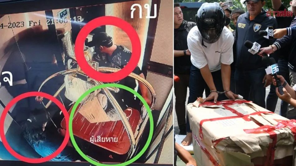 据泰媒报道，在上周五，一名富有的在泰中国男子在他位于曼谷的公寓内被绑架。他被塞进一个大箱子并被一伙泰国绑架者勒索近 400 万泰铢的赎金，其中包括他的泰国前女友。值得注意的是，这名中国男子之前在中国国内还曾因诈骗案被警方通缉。目前该绑架案的六名嫌疑人已全部被捕。