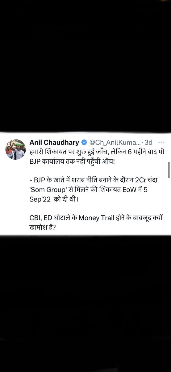 Prof.(Dr) anit singh tweet media