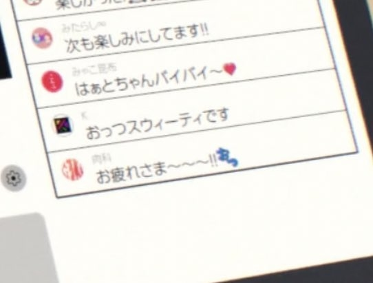 投稿者「K」 