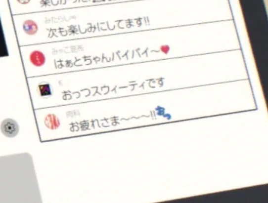 投稿者「K」 