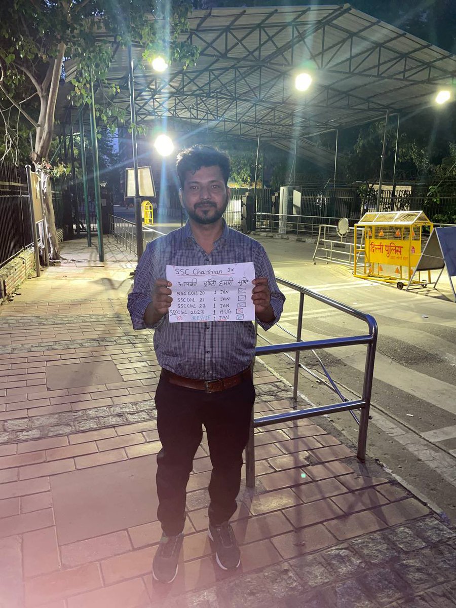 DivyeBaisla's tweet photo. Sir 🙏 @DoPTGoI we could not begged to create the job for us. We have not any illegal request. Only and only one request sir @PMOIndia please revised the date to previous one i.e 1-jan-2023 
Please  "sun lijiye hamari Maan ki baat" #SSC_CGL_1JAN @narendramodi @DrJitendraSingh https://t.co/xkTcYcMzzh