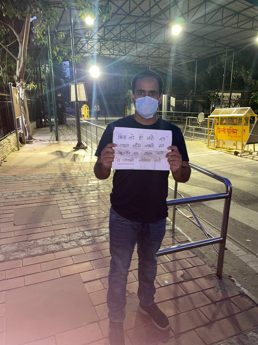 DivyeBaisla's tweet photo. Sir 🙏 @DoPTGoI we could not begged to create the job for us. We have not any illegal request. Only and only one request sir @PMOIndia please revised the date to previous one i.e 1-jan-2023 
Please  "sun lijiye hamari Maan ki baat" #SSC_CGL_1JAN @narendramodi @DrJitendraSingh https://t.co/xkTcYcMzzh