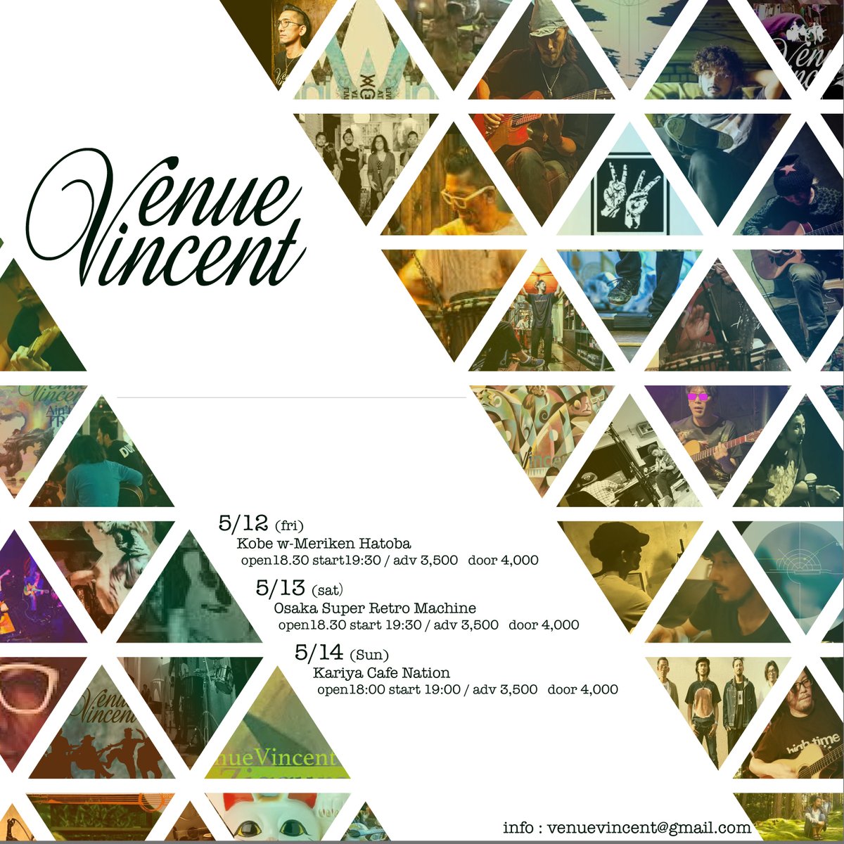VenueVincent's tweet photo. 久しぶりに東名阪ツアーします! 初めての神戸 wメリケン波止場 久しぶりの大阪 スーパーレトロマシーン、刈谷 cafe nation ぜひぜひお誘い合わせて遊びに来てください! 予約等DMでも承りますのでお早めに予約お願いします。 #venuevincent #wメリケン波止場 #superretromachine #cafenation https://t.co/oi7vJiUwjO