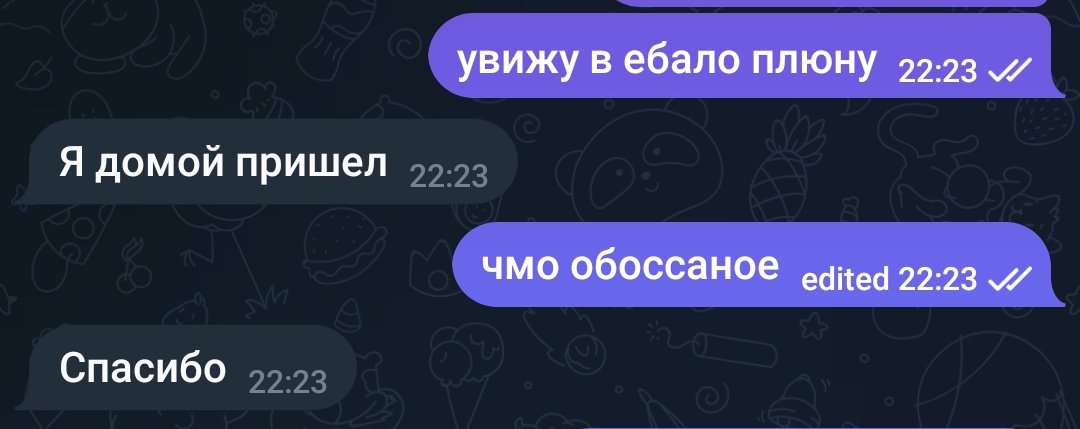 почему я перестала нравится парням?
как я с ними обычно общаюсь-
