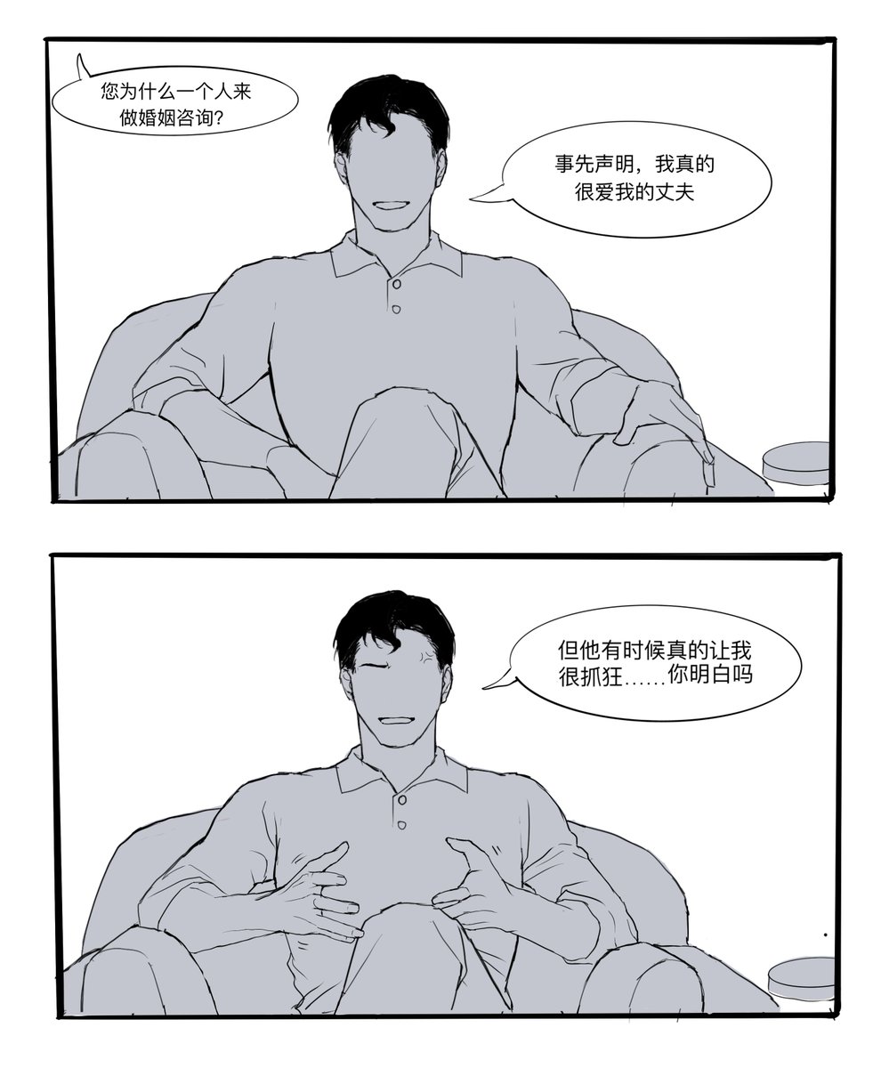 jisansang's tweet photo. #SuperBat https://t.co/P2wL5xsJqF