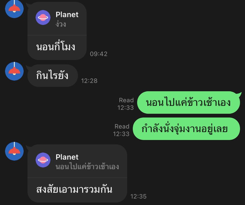 yoxrgravity's tweet photo. ช่วงนี้เบลอขนาดไหน https://t.co/GfQuBseAIG