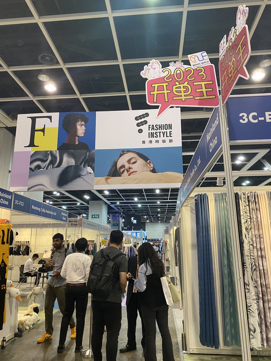 0xInnya's tweet photo. Look what’s held at HK Convention and Exhibition Centre! https://t.co/3h28LF5DJk