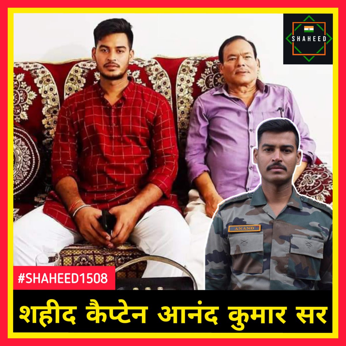 SHAHEED15081947's tweet photo. घर में हवन का कार्यक्रम था, माता पिता का फौजी अफसर बेटा - कैप्टेन आनंद भी शामिल हुआ था, 10 जुलाई 2022 को वह वापस सरहद पर अपनी ड्यूटी निभाने चला गया और 18 जुलाई को वह देश की सुरक्षा करते हुए एक ग्रेनेड ब्लास्ट में शहीद हो गया! 😭💔😭

8 दिन पहले बेटा परिवार के साथ बैठा था, हवन https://t.co/hu6IuMEZiG