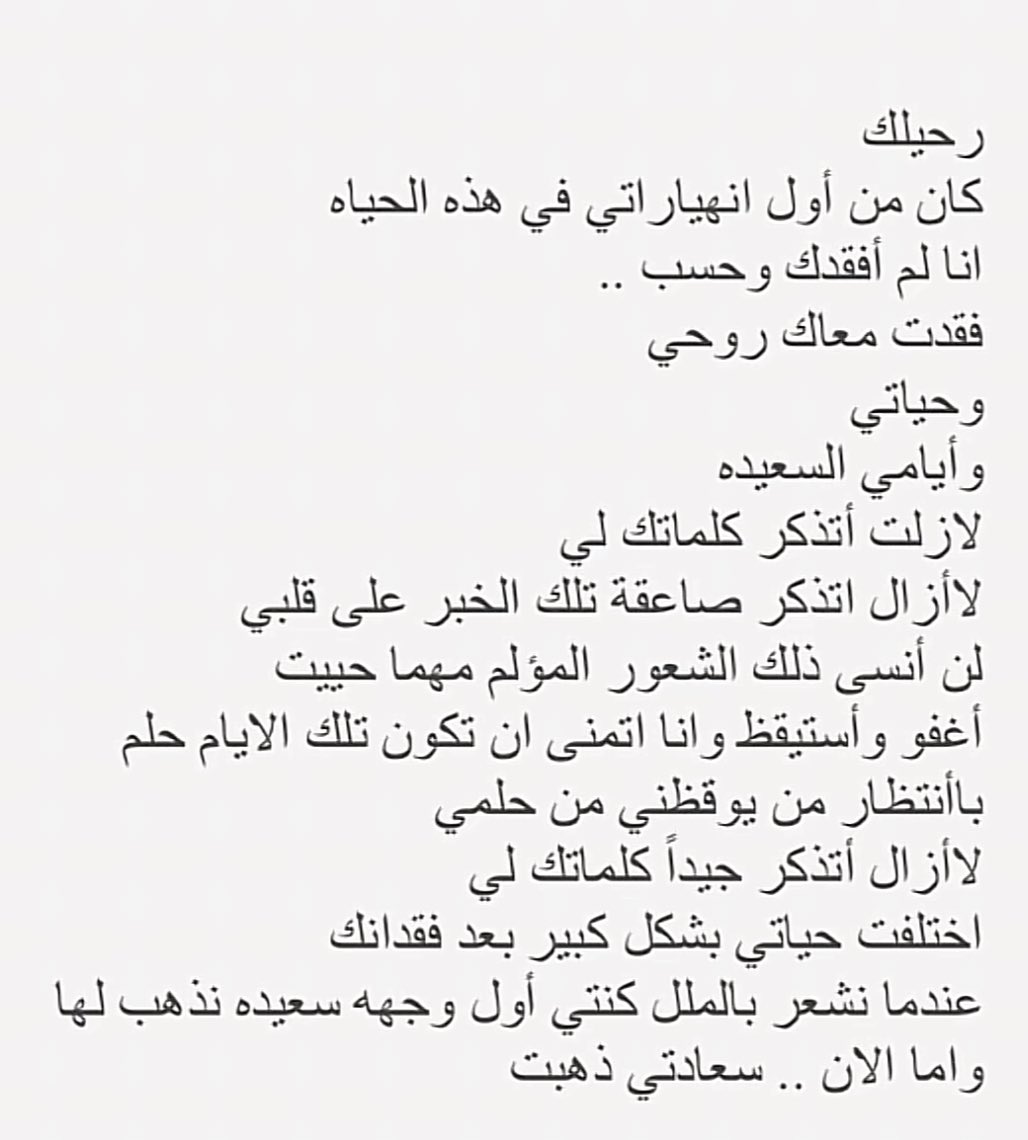 samiha_9g's tweet photo. 20 April https://t.co/OL2a6U3DOc