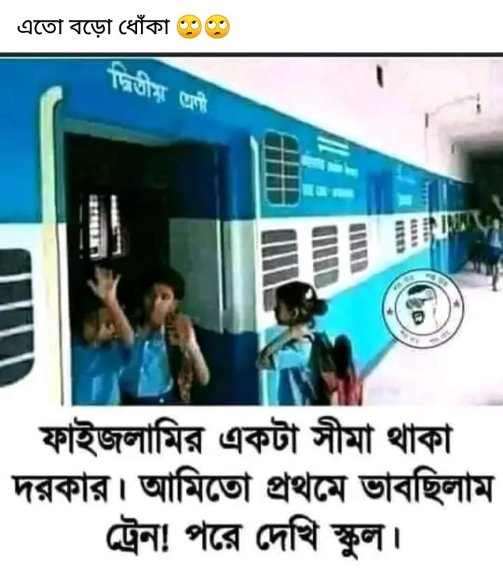 SK NICE (@sknice1234) on Twitter photo 