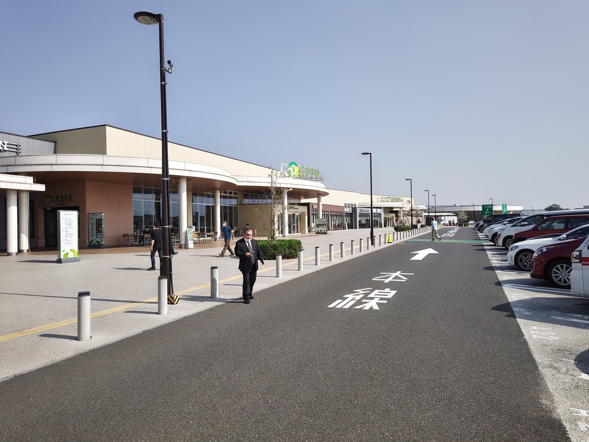 spazo1126's tweet photo. #東北道 #蓮田SA (上り)にてトイレ休憩。もうちょい南下します。
I am driving south on the Tohoku Expressway.
#東北自動車道 #サービスエリア #SA #パーキングエリア #saitama #hasuda #highwey https://t.co/trYlxUvFOn