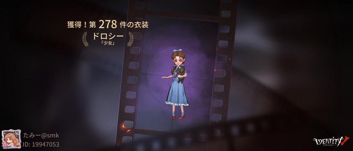tammy_smk's tweet photo. 私と一緒に「identityV」で遊ぼう！ https://t.co/9fnsxmhSId