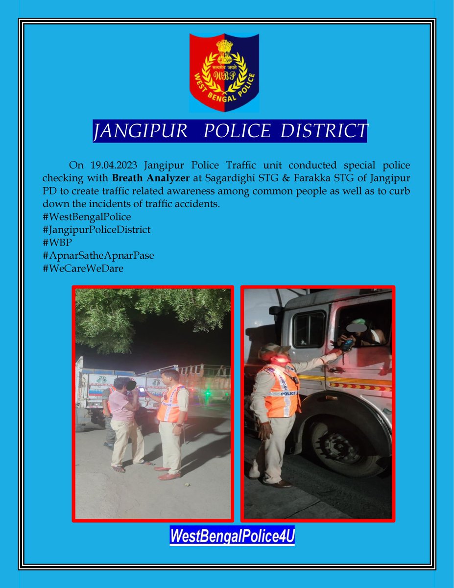 JangipurPolice's tweet photo. #WestBengalPolice
#JangipurPoliceDistrict
#WBP
#ApnarSatheApnarPase
#WeCareWeDare https://t.co/U1UpXpUjTv