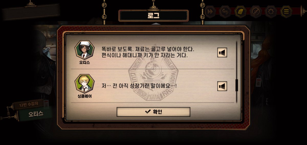 빠란 tweet media