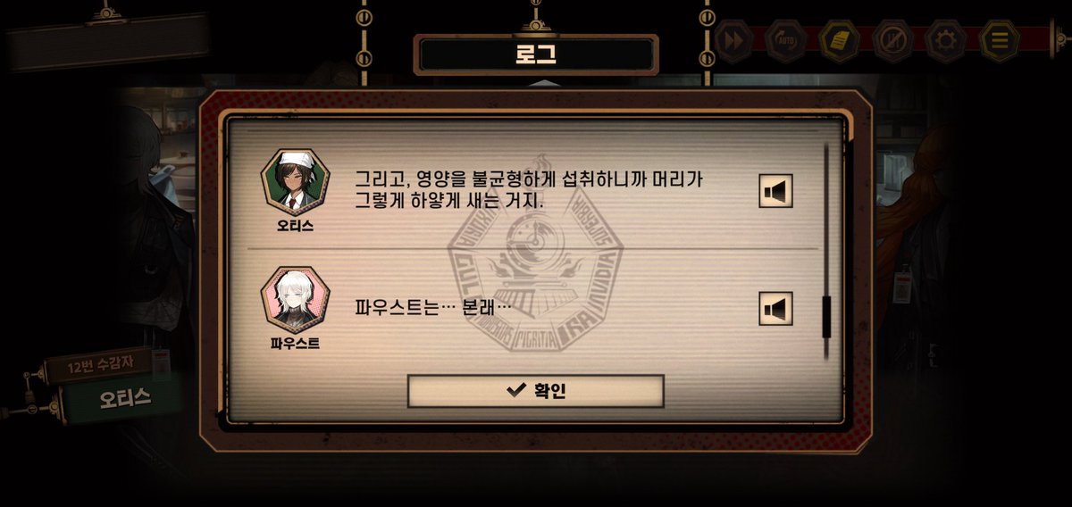 빠란 tweet media