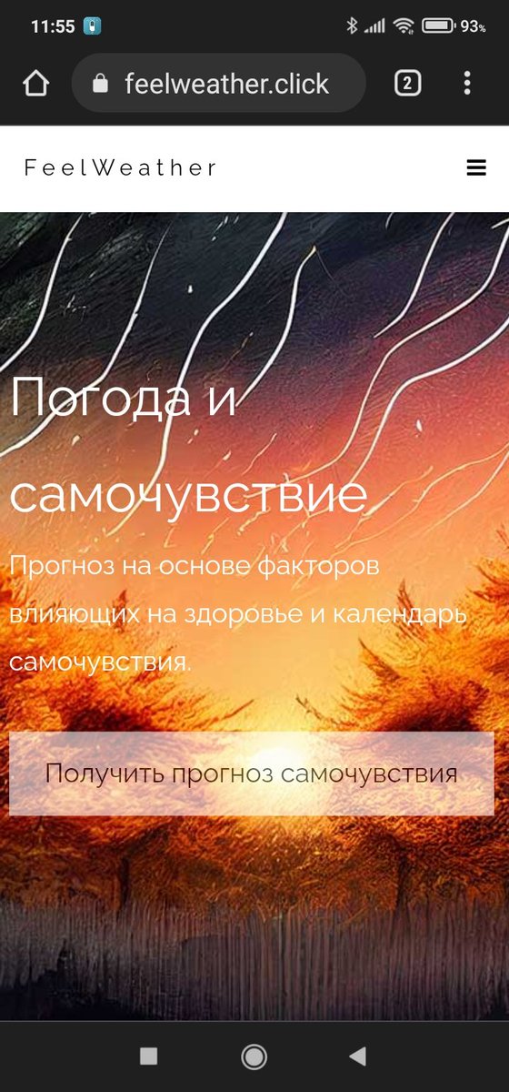 Vitaly Lip tweet media