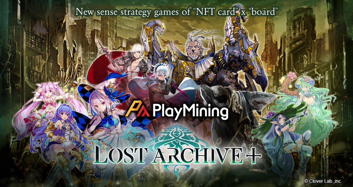 PlayMining_SG's tweet photo. 🎉PlayMining New Title "Lost Archive+" NFT Card Presale & Closed Beta Test!
✅NFT card presale starts at 14:00(UTC+8) on Thursday, April 27!
✅Closed Beta test will start at the same time as the presale starts! https://t.co/8M1rDnKesJ
