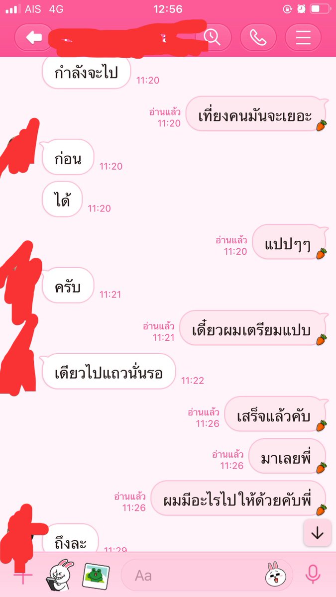 Sampran25311's tweet photo. ต้องขออนุญาตพี่ทั่ง2คนด้วยนะคับ  คนสั่งเค้าไม่พูด  คนพูดมักไม่สั่ง  คนแบบผมไม่เคยโกงใคร แล้วไม่คิดจะโกงด้วยคับ  ใจแลกใจ  มันครบกันได้ยาว #สายไฮ #ไฮ #ตัวใหญ่ #ตัวเล็ก #น้ำแข็ง #สายดีด #สายควัน #สมุทรสาคร #มหาชัย #บางปิ้ง #โพธิ์แจ้  #อ้อมน้อย DM  สนใจทักได้  ไม่ส่ง ต.จ.ว ไม่ชนมือ https://t.co/BI0vmJuq8X