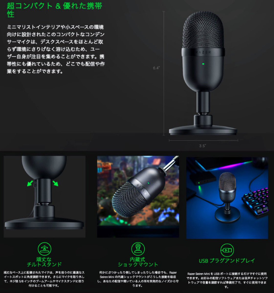 gajiro15's tweet photo. さぁ、今日は💩を踏んでしまったという事で､､､運だめし企画🎁💝🎁💝

Razer Seiren Mini スーパーカーディオイド集音 コンパクト USBマイク

＠gajiro15 
＠mochikichi33 
4月23日23時59分締め切り
フォロー&amp;リツイート　1名様
お好きな色選んでね！ https://t.co/etpVdaepaU