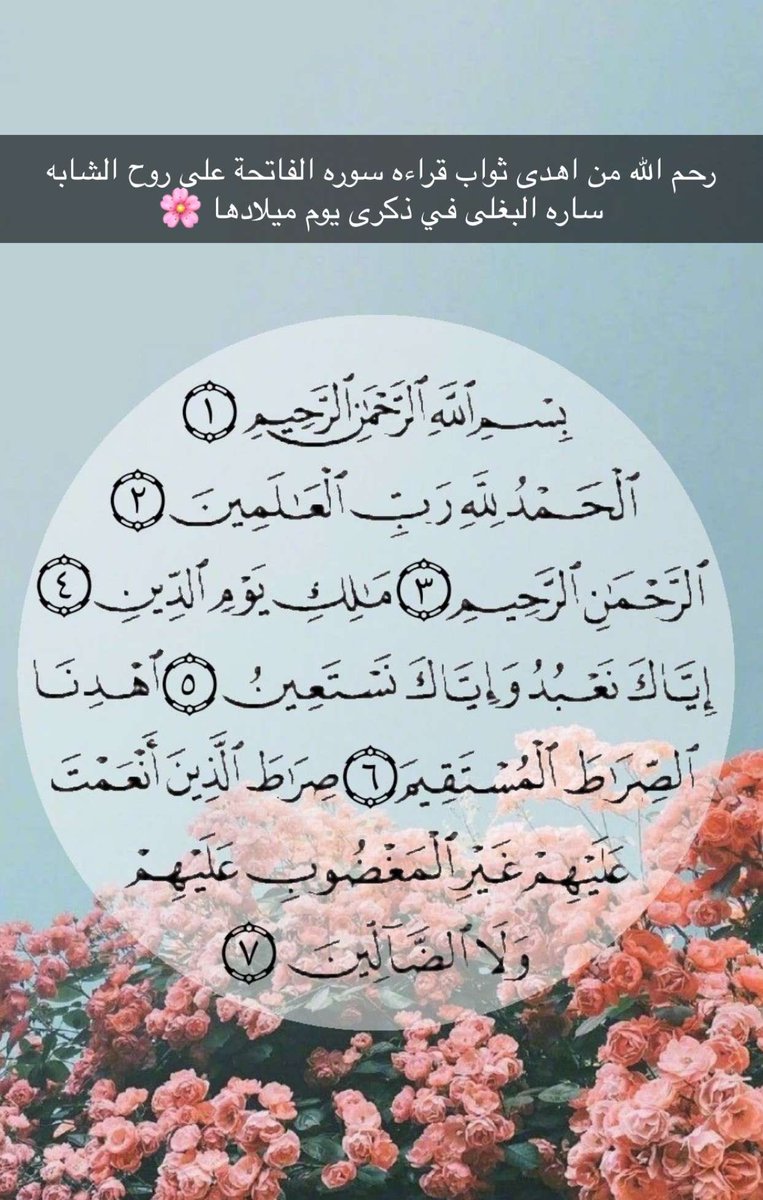 For_drsarah's tweet photo. https://t.co/8lApLyyVUT
