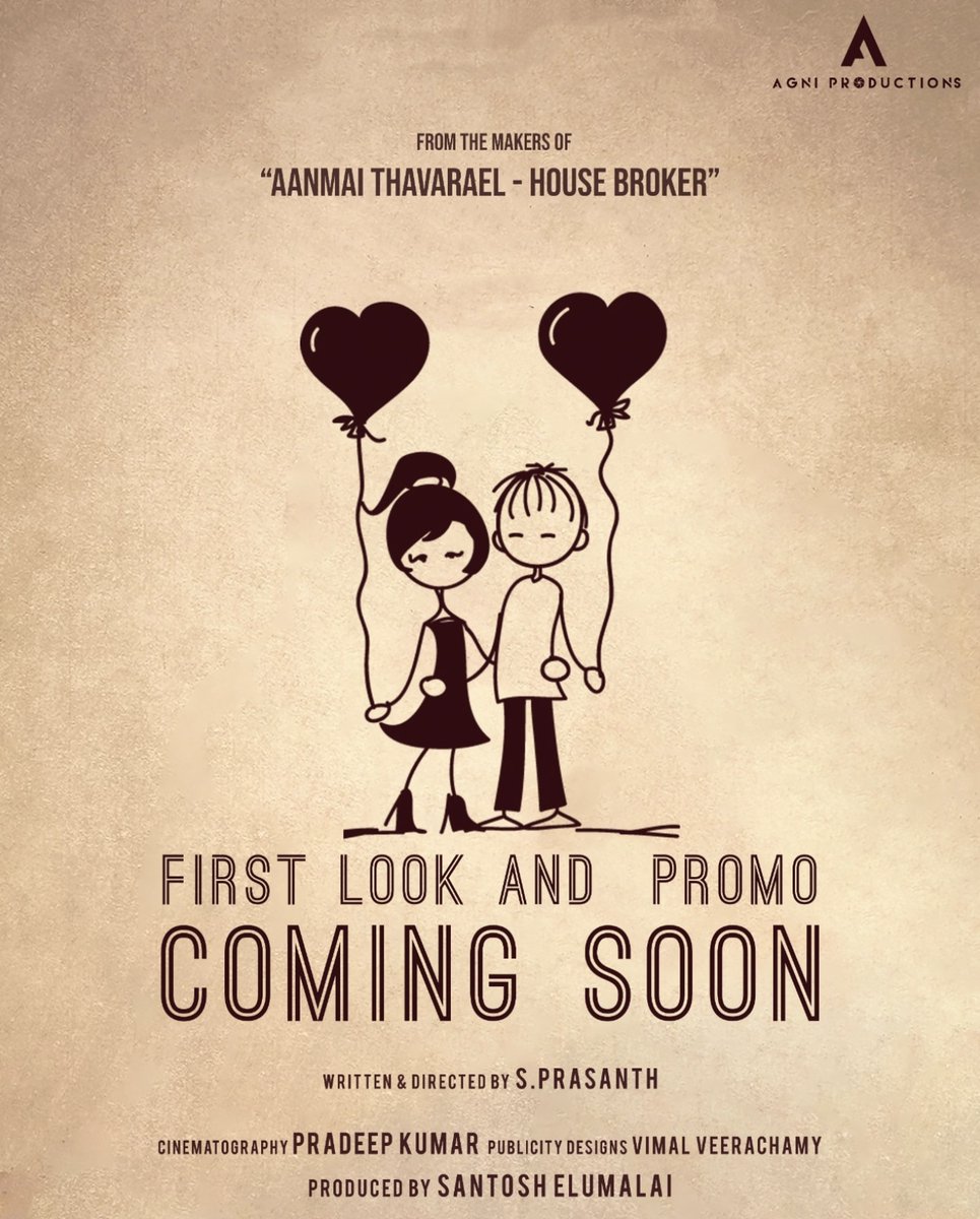 My next one😎😎😎
#Agniproductions #shortfilm