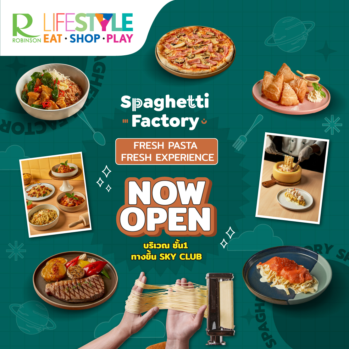 Spaghettifact's tweet photo. NOW OPEN 🤩🤩 

Spaghetti Factory สาขาใหม่ สาขาที่ 7

สปาเกตตี้ แฟคทอรี่ สาขาโรบินสันไลฟ์สไตล์ ราชพฤกษ์

📍Spaghetti Factory Robinson Lifestyle Ratchaphruek  ชั้น 1 ฝั่ง Sky Club📍

พร้อมให้บริการความอร่อยแก่ทุกท่านแล้วตั้งวันนี้ 01 พ.ค. 2023 เป็นต้นไป!!!

#SpaghettiFactory https://t.co/qnpS6b3Ky7