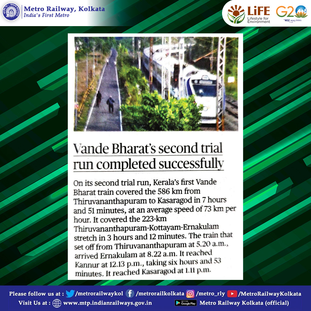 metro-rail-kolkata-on-twitter-vande-bharat-s-second-trial-run