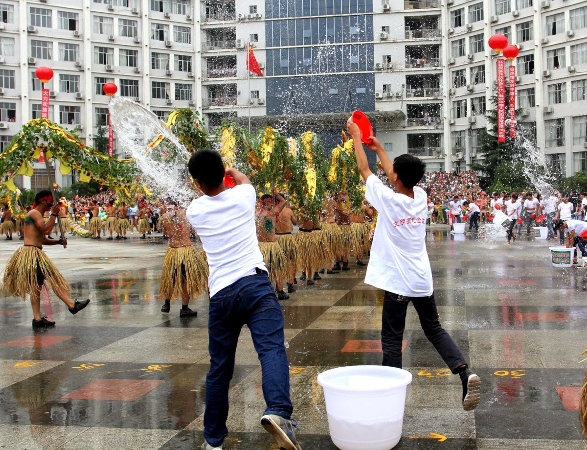 VivreauGuizhou's tweet photo. La danse du #dragon d'eau du district de #Pingtang a plus de 600 ans d'histoire et a été inscrite au patrimoine #culturel immatériel de la province du Guizhou en 2019.🥰🥰

📷 by Xinhua News

#Guizhou #China #sport https://t.co/HhkSezXfLf