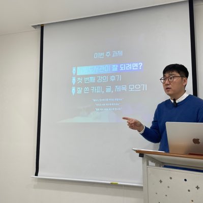 On4fam's tweet photo. #새프로필사진 https://t.co/Ed0r67CMTZ