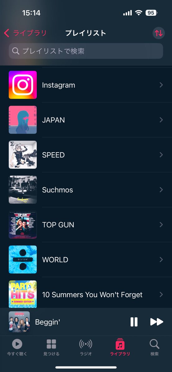 Model3Life's tweet photo. SpotifyからMusicへのプレイリスト移行、完了👌🏻
#Soundiiz https://t.co/8SuV2jp65O