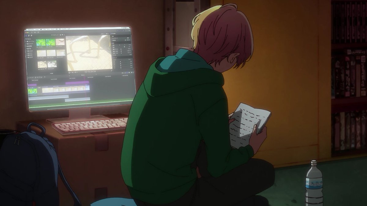 𝒜𝙦𝙪𝙖𝙢𝙖𝙧𝙞𝙣𝙚 ft • EP.7 tweet media