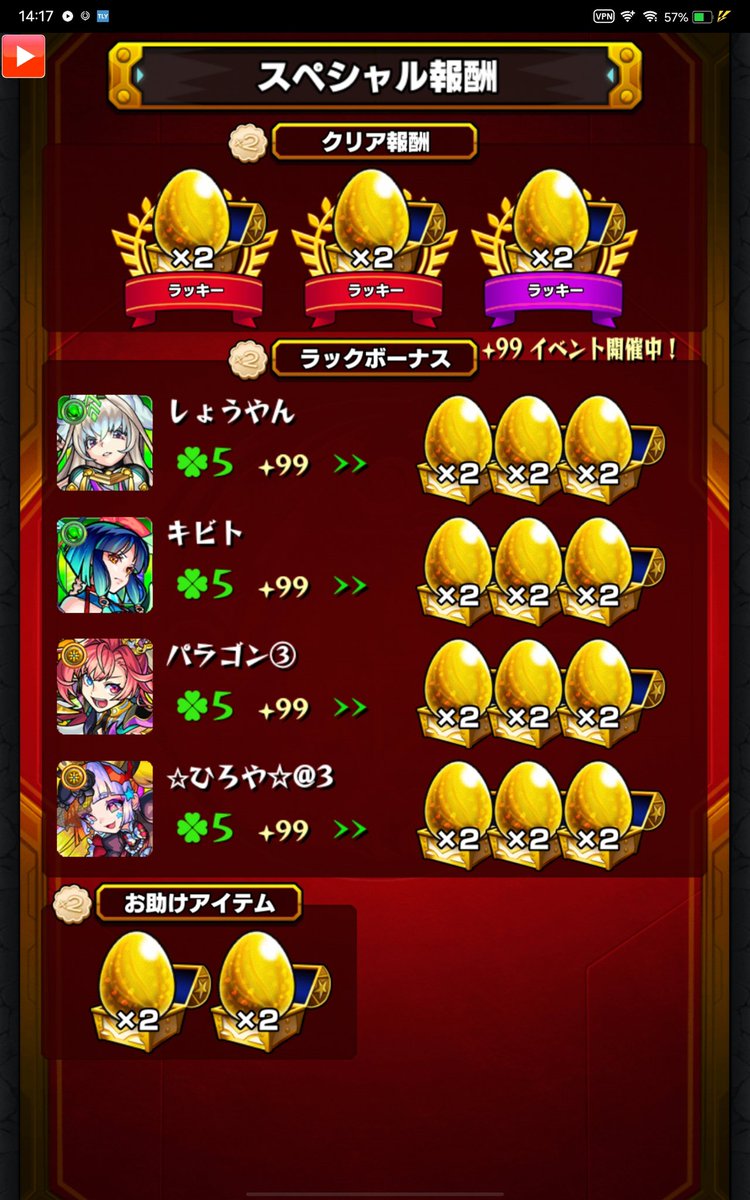 servenic's tweet photo. https://t.co/f2NUGrZZGg