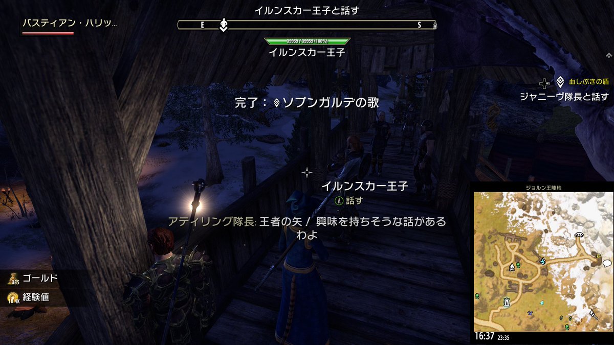 KAJIME tweet media