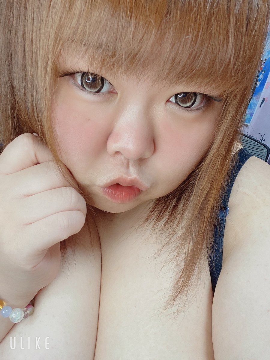 puuko