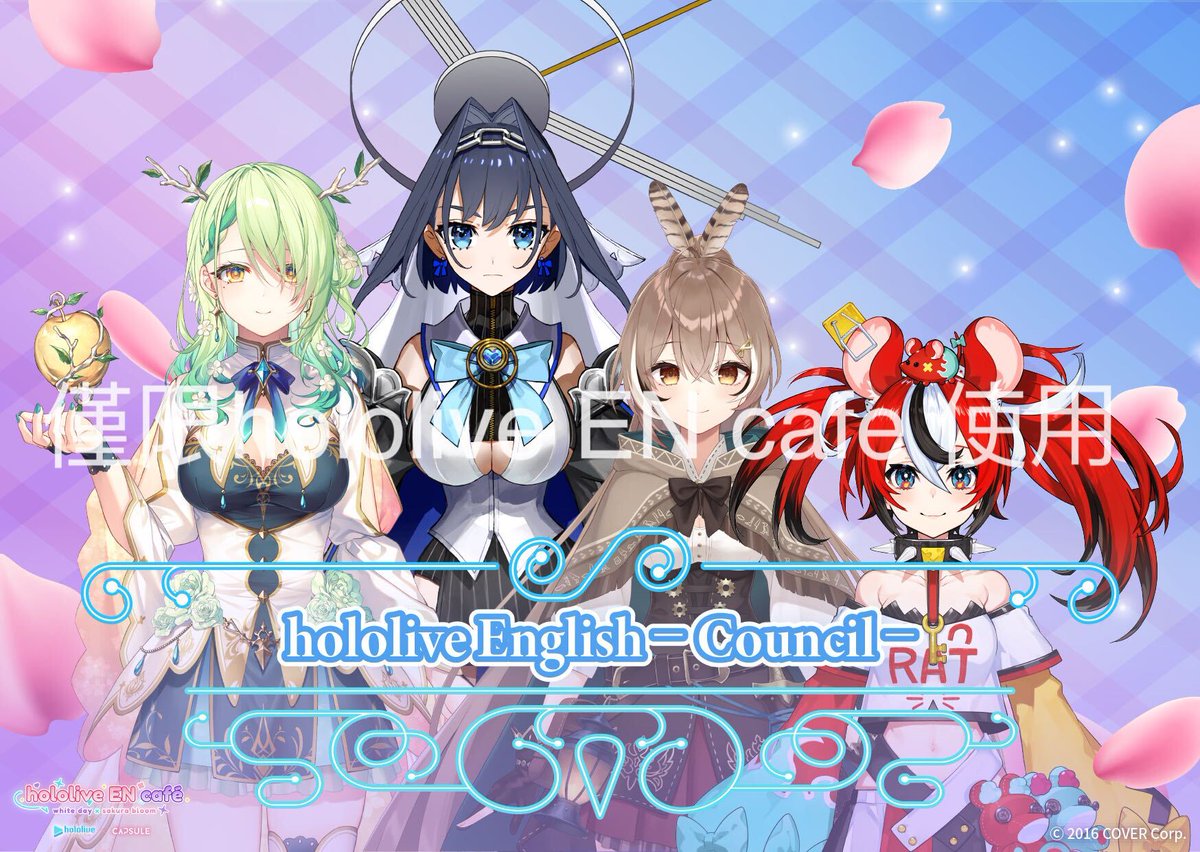hololive_ENcafe's tweet photo. 📣The NEW Bonus welcome giveaway: hololive English -Council-
Welcome giveaway campaign for customers who come to enjoy the collaboration cafe!

▶︎ 3/10-3/29 Myth
▶︎ 3/30-4/20 Project: HOPE
▶︎ 4/21-5/10 Council https://t.co/j0n9JA2BOe