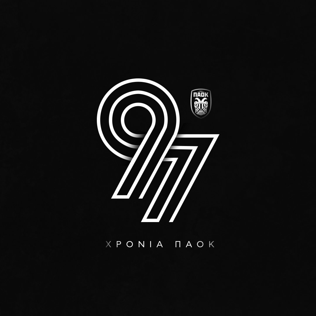 PAOK_FC's tweet photo. 97 χρονών παιδί…
Ένας σχεδόν αιώνας μα «Δικέφαλε μεγάλωσα και άλλαξαν πολλά, όμως εγώ ακόμη εδώ πιστά». 
Σε ποιόν να πεις και να καταλάβει πως οι κατατρεγμένοι, οι απόκληροι, οι πρόσφυγες οι παραπεταμένοι, θα σφράγιζαν ήδη σχεδόν έναν αιώνα με Περηφάνια, Αντίσταση, Όνειρα και Κατακτήσεις; 
Σε ποιόν να πεις και να νιώσει το μεγαλείο του να κάνεις το μαύρο-άσπρο; Την αποτυχία στήριξη; Την επιτυχία καύσιμο; Την καθαρότητα της ψυχής σύμβολο; Την μάχη συ��ήθεια; Την πτώση μάθημα; Την αναγέννηση υπόσχεση; 
Σε ποιόν να πεις και να καταλάβει τι είναι ο ΠΑΟΚ για τον καθένα μας; 
Χρόνια πολλά ΠΑΟΚ μας! Φτάνει που ξέρουμε εμείς…
#PAOK97 #PAOK #Reloaded