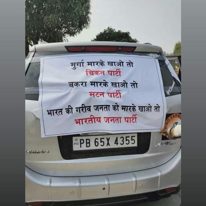 HansdaClement's tweet photo. @ChampaiSoren @HemantSoren @SitaSorenMLA आप लोग देख लो पुरा तमाशा
देश में बेरोजगारी खत्म
सिर्फ झारखंड में ही आंदोलन
वाह रे BJP [ AAJSU ] महतो नेता https://t.co/5py8UUryqK