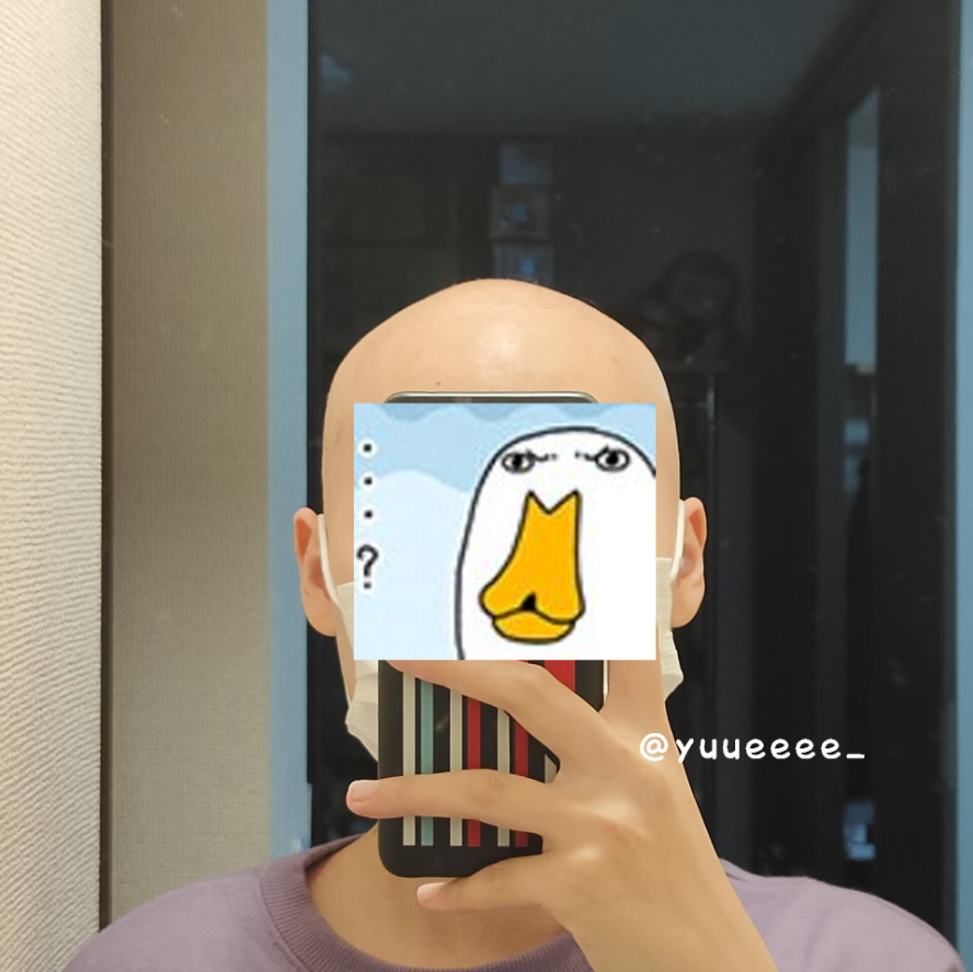 yuueeee_'s tweet photo. 髪の毛？😰 https://t.co/67owxBspmS